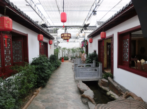 消除溫室大棚中霧氣的常用措施 消除溫室大棚中霧氣的常用措施